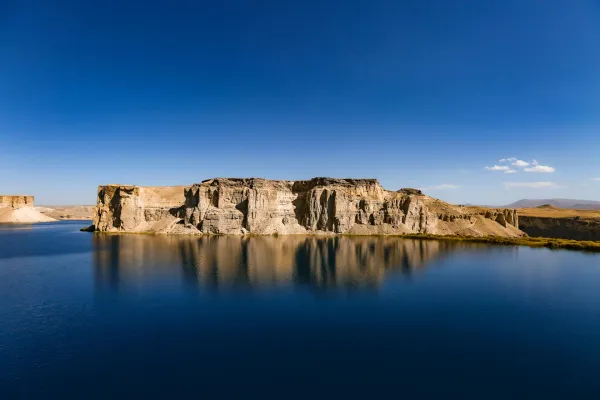 Explore in Afghanistan