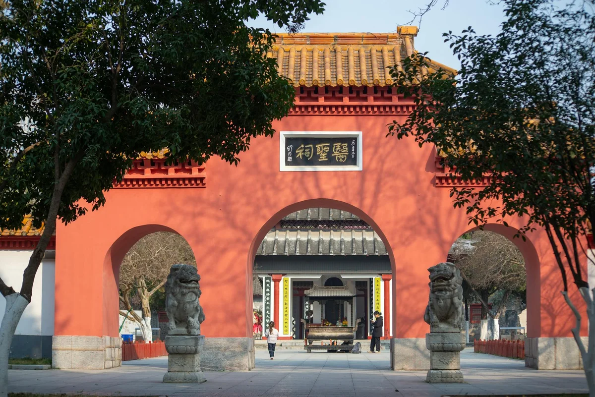 Longquan Gong Temple view 1