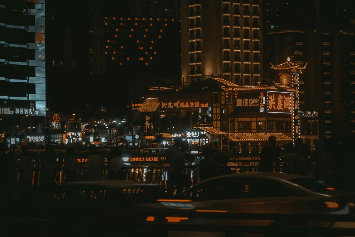 Chongqing Road Night Market view 2