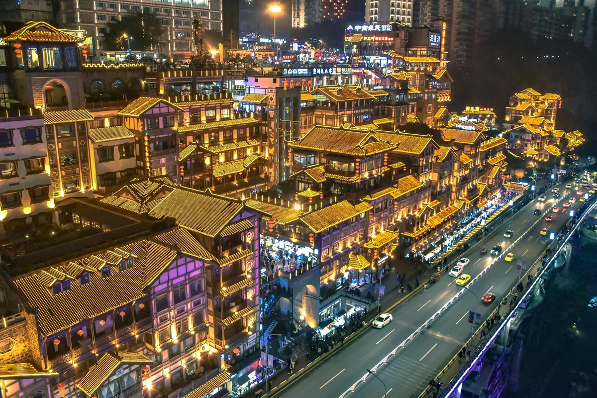Chongqing Road Night Market view 1
