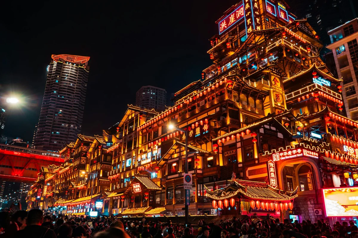 Chongqing Road Night Market feature