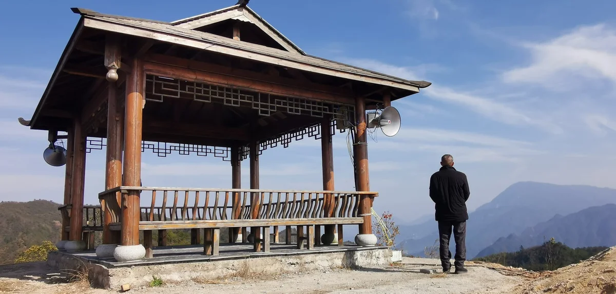 Mount Qingcheng view 1