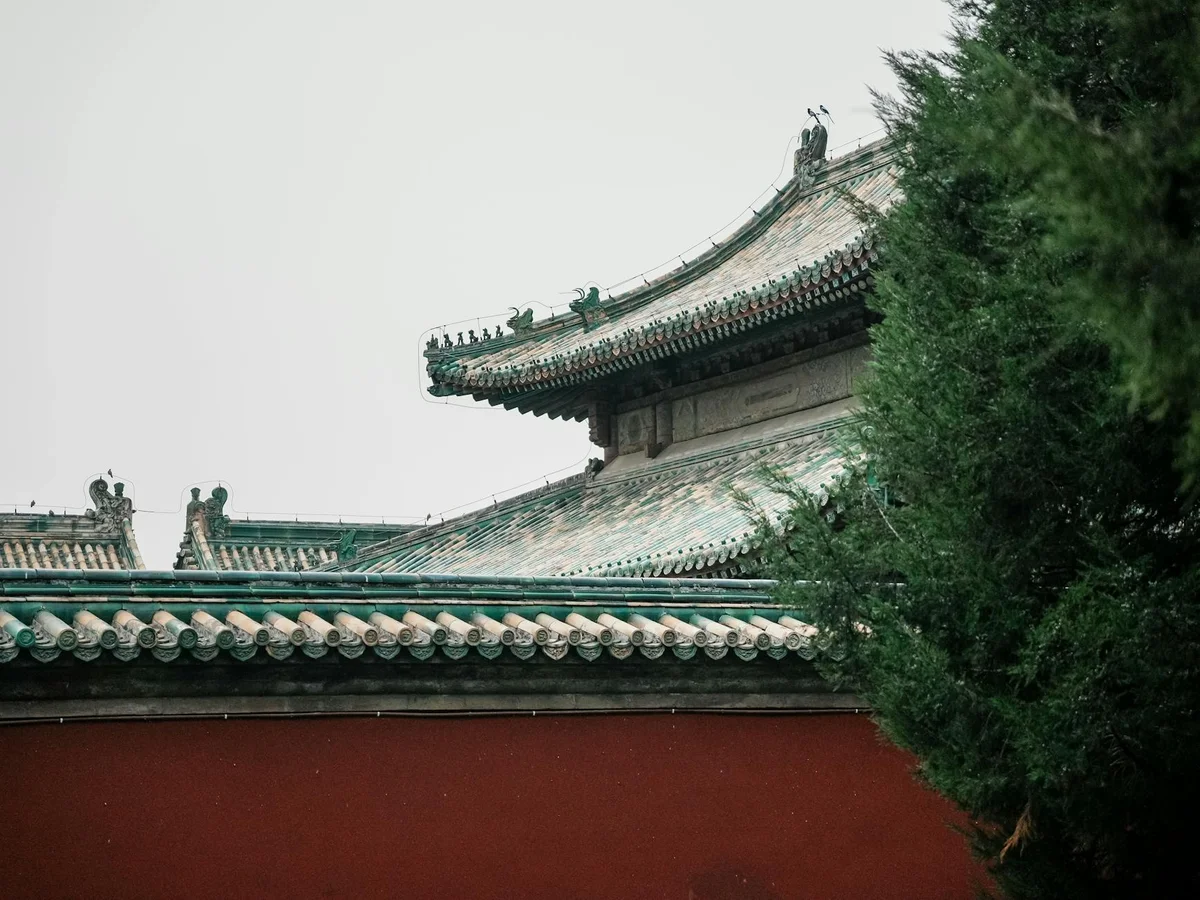 Qingyang Palace view 2