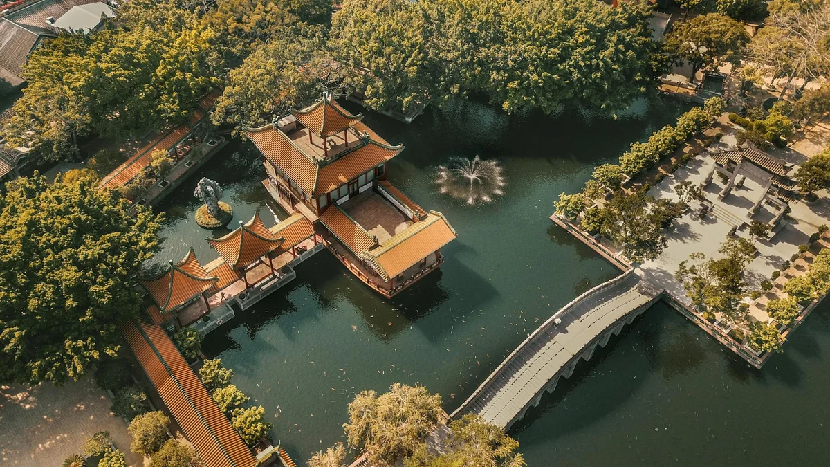 People's Park view 1