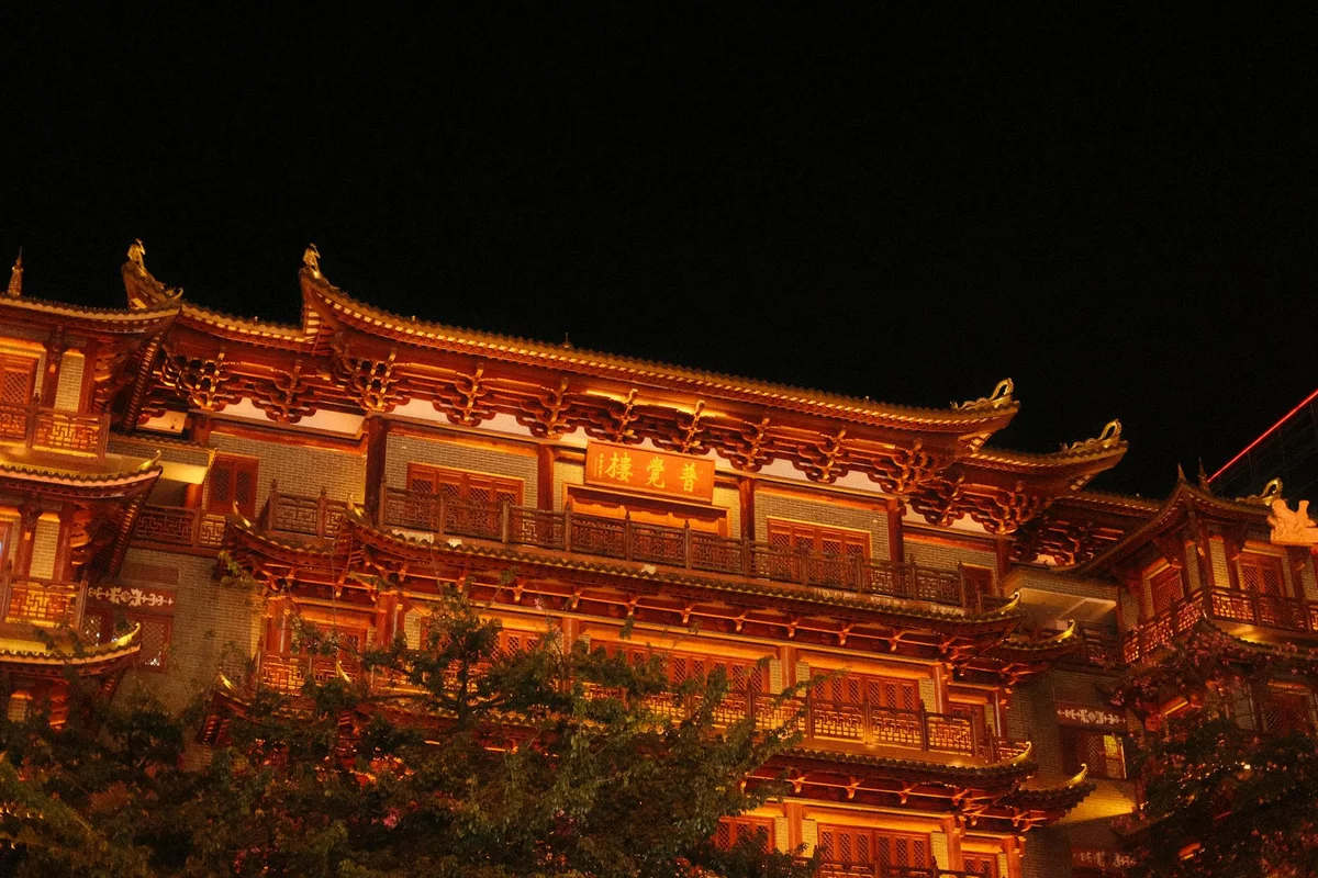 Shu Feng Ya Yun Sichuan Opera House feature