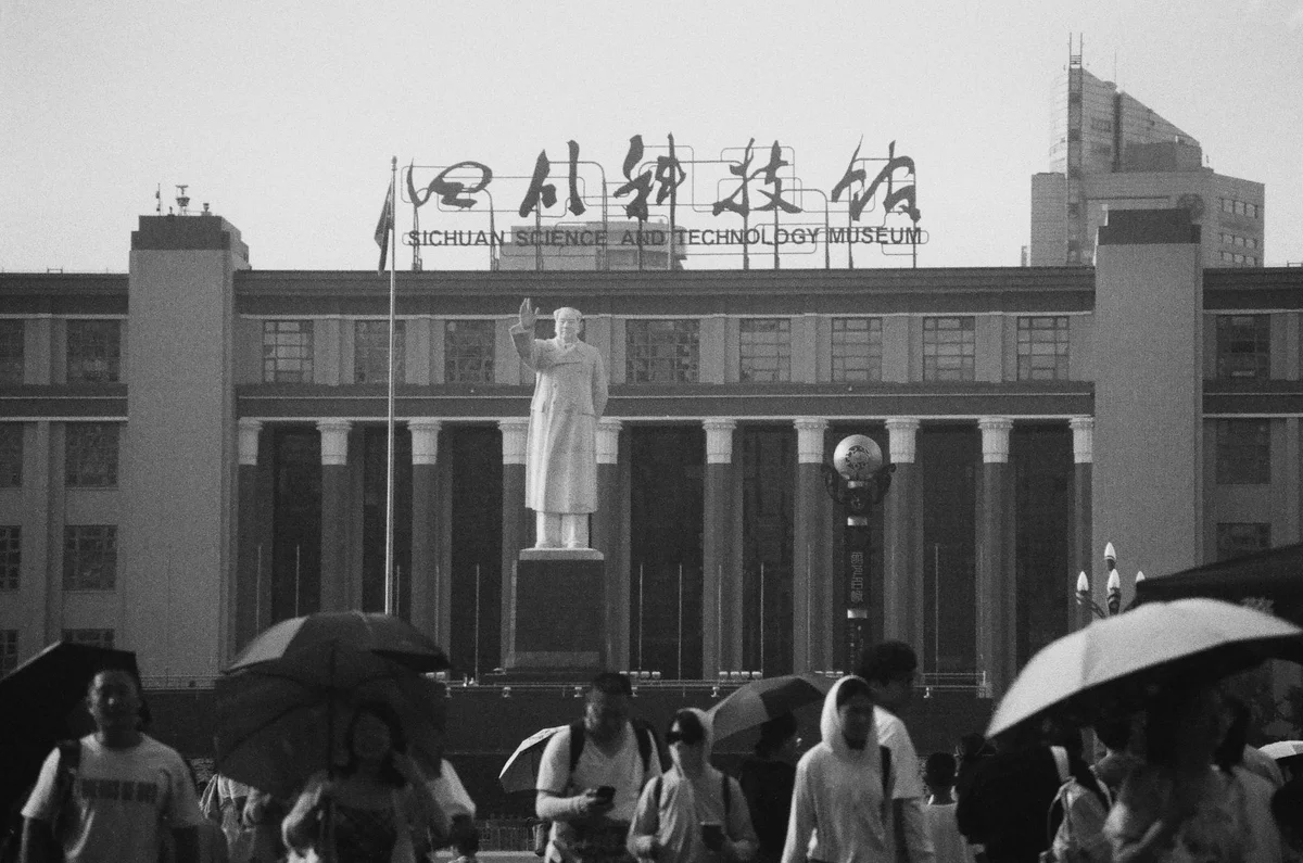 Tianfu Square view 1