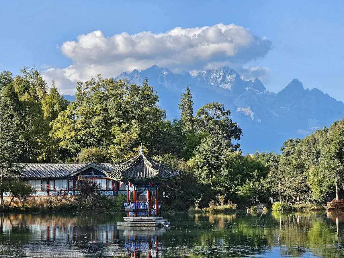 Lijiang Folk-custom Garden feature
