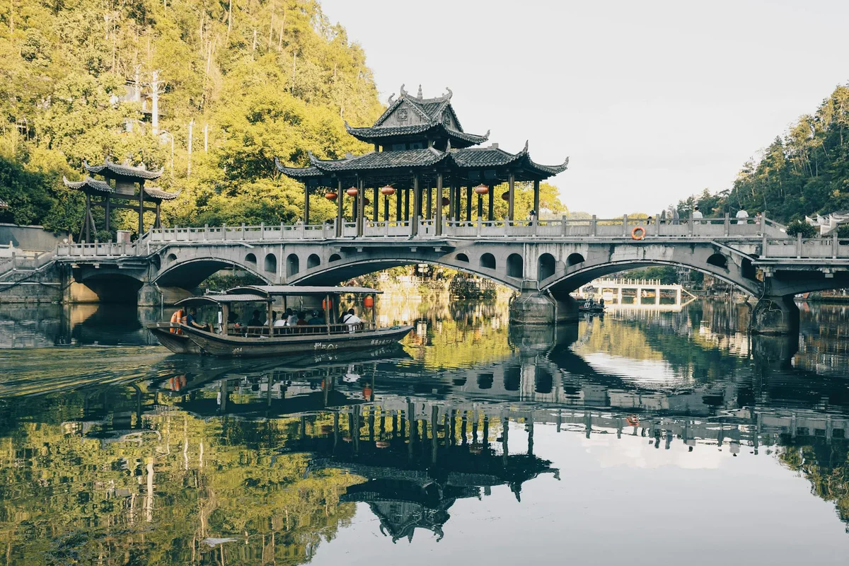 Seven Star Park view 2