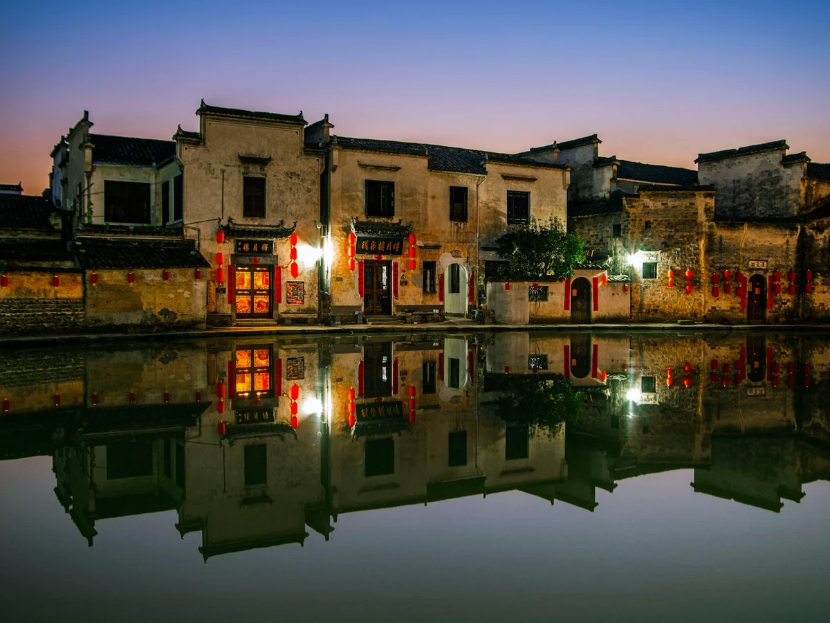 Hefang Street feature