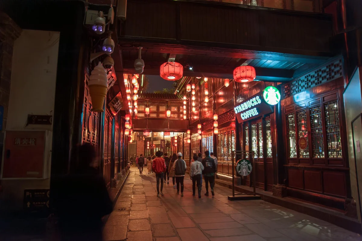 Hefang Street view 2