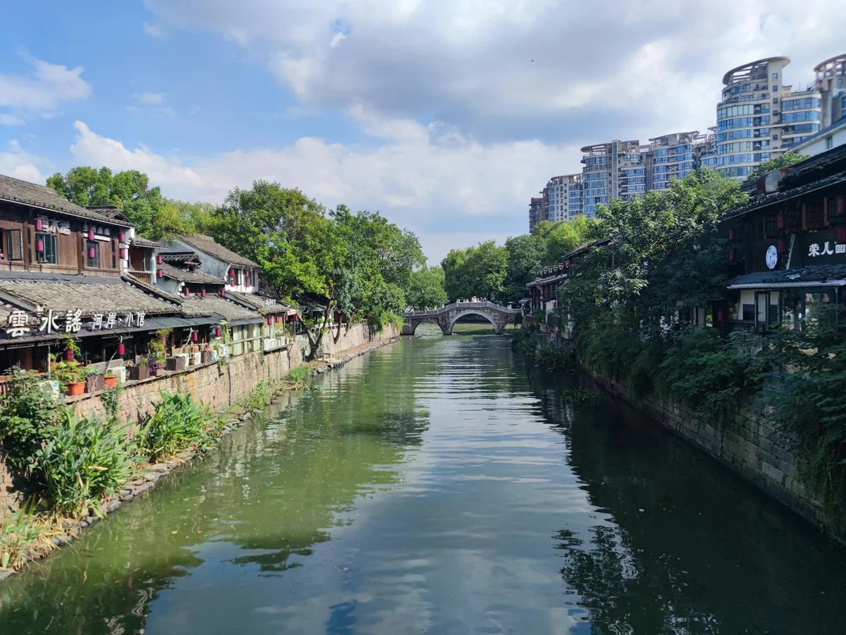 Hangzhou Songcheng view 1