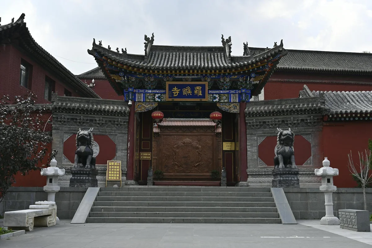 Yue Wang Temple view 1
