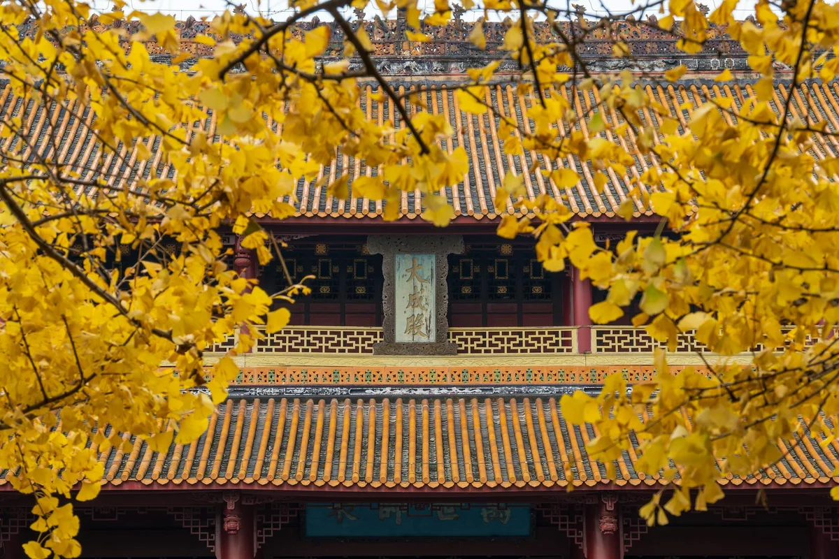 Yue Wang Temple feature