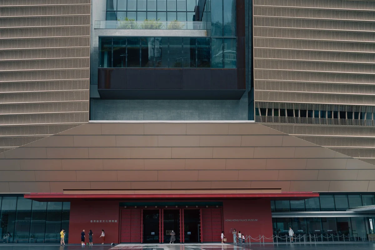Art Park West Kowloon feature