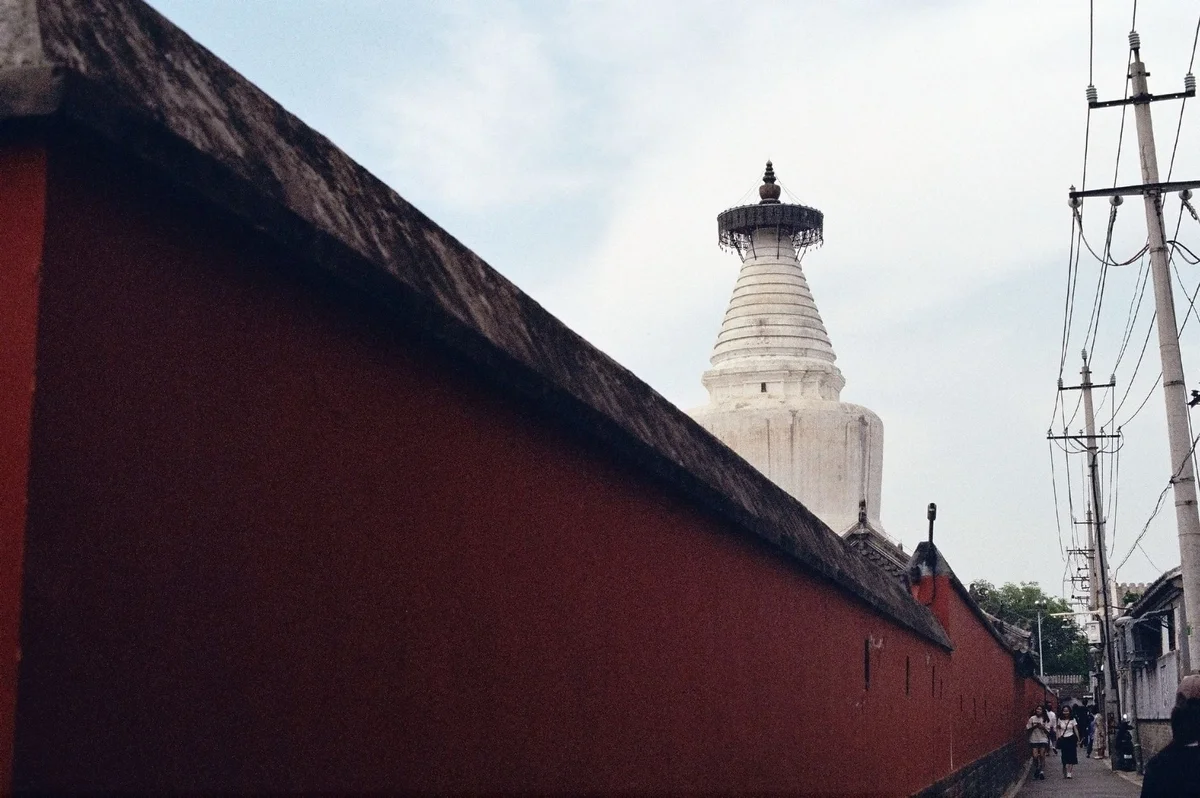 Baitasi Hutong feature