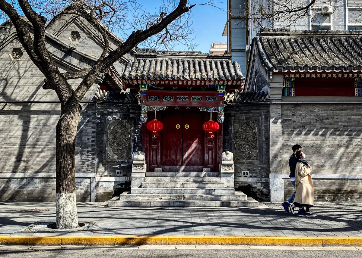 Baochao Hutong feature