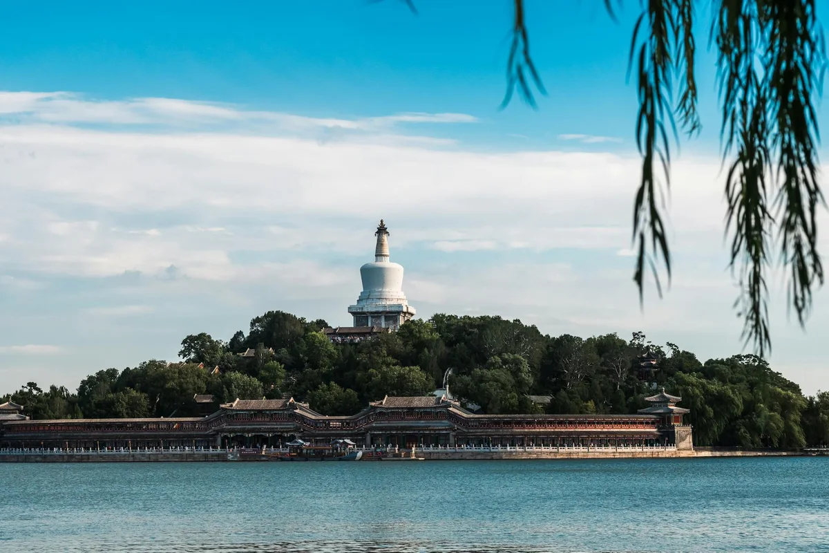 Beihai Park feature