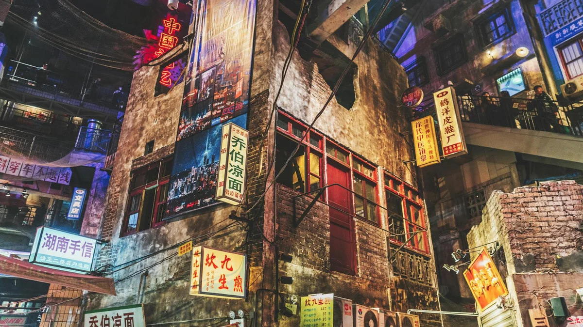 Beijing Road Pedestrian Street view 1