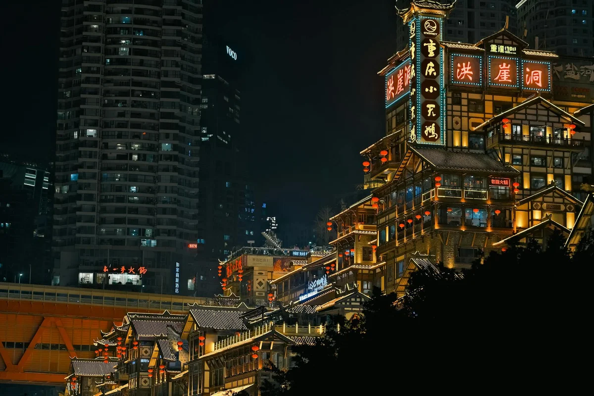 Beijing Road Pedestrian Street feature