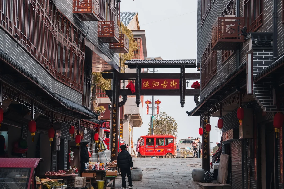 Buji Old Street view 1