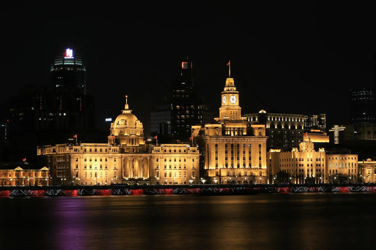 The Bund view 2