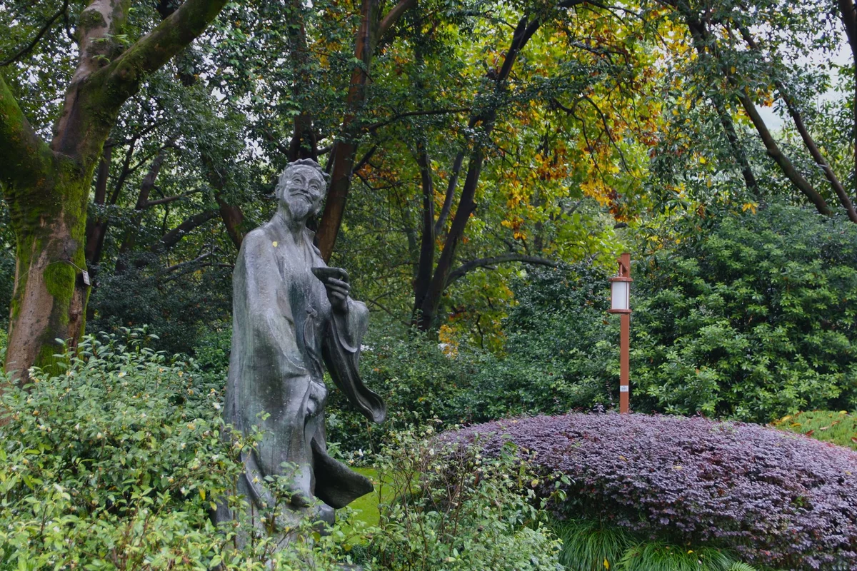 Camões Garden view 1
