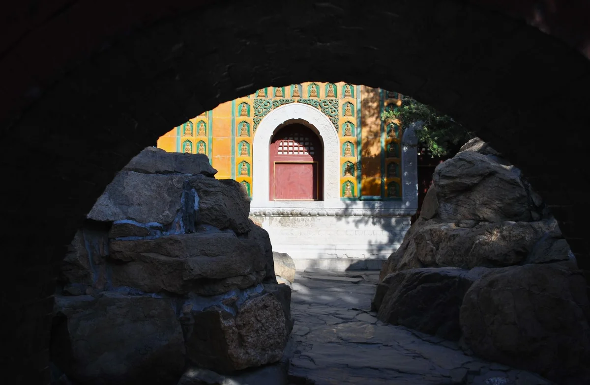 Camões Garden feature