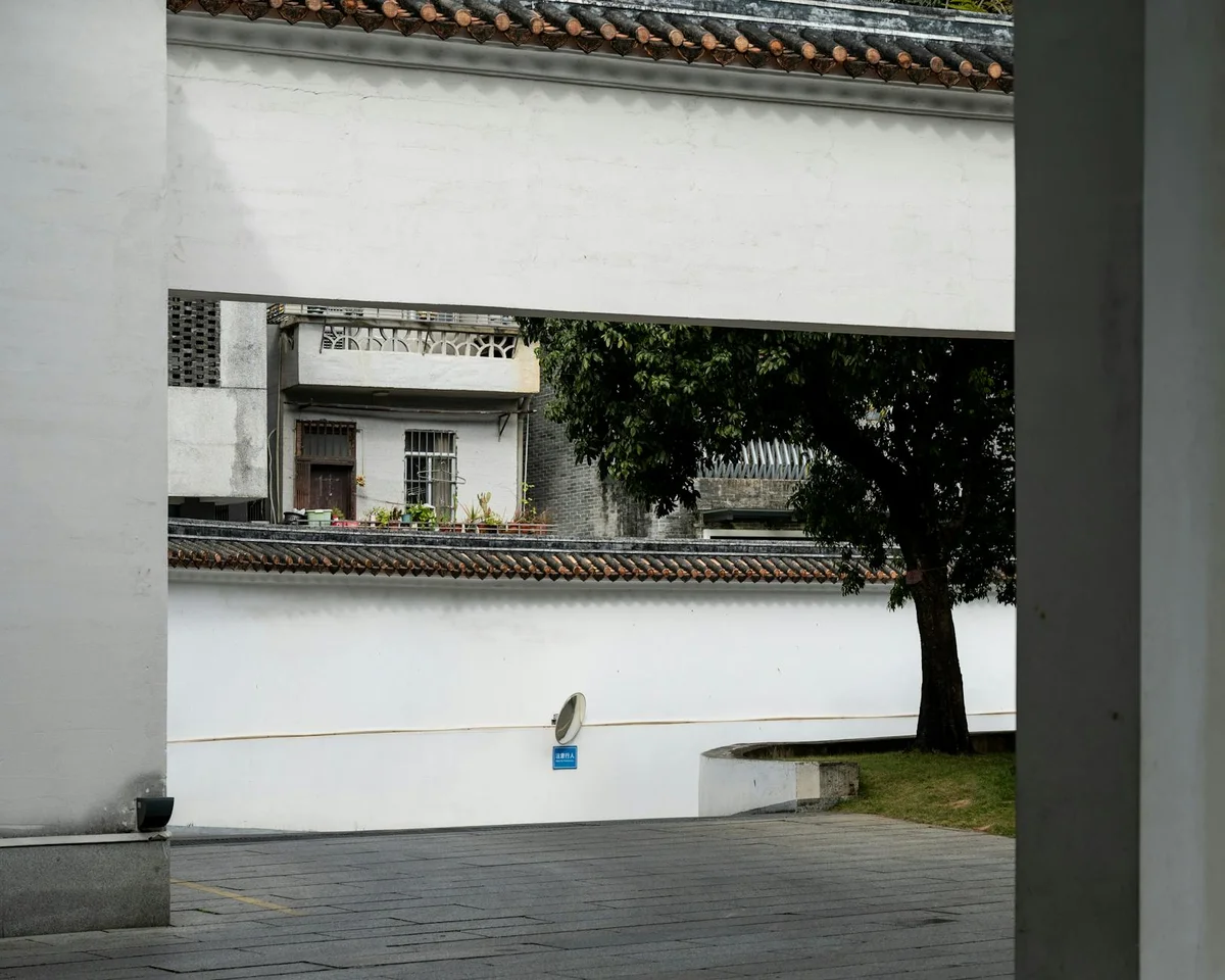 Chen Clan Ancestral Hall feature