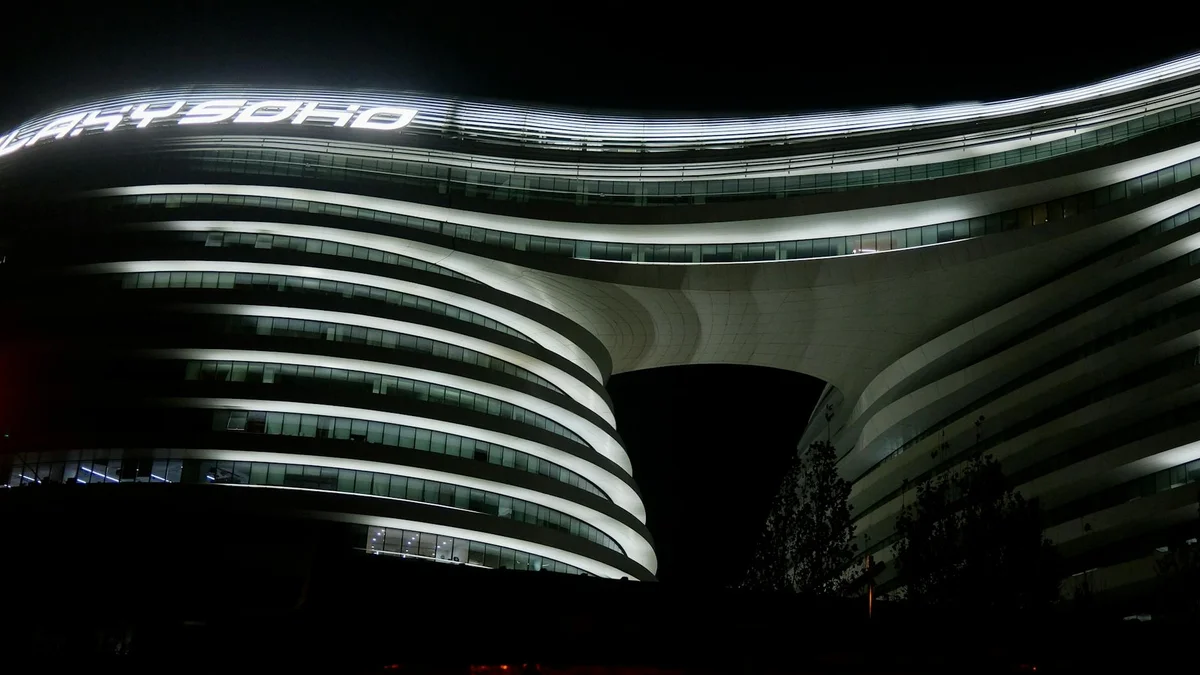 City of Dreams Macau feature