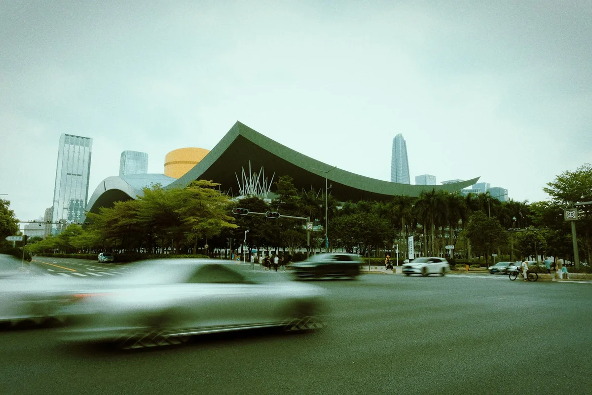 Civic Center feature