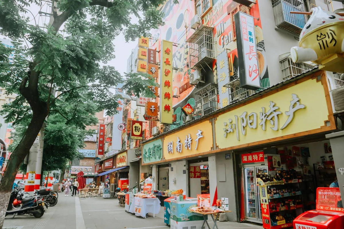 Des Voeux Road West Dried Seafood Street feature