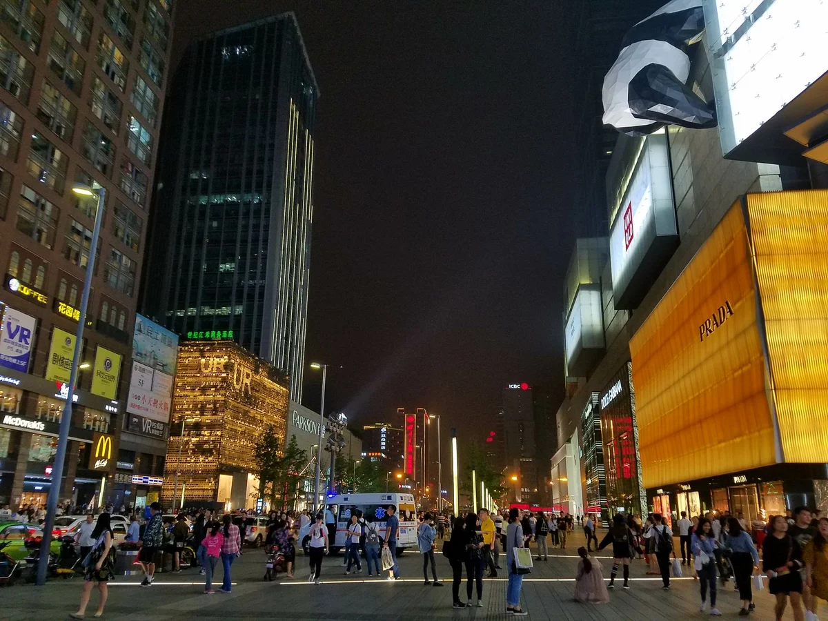 Fangcao Street view 2
