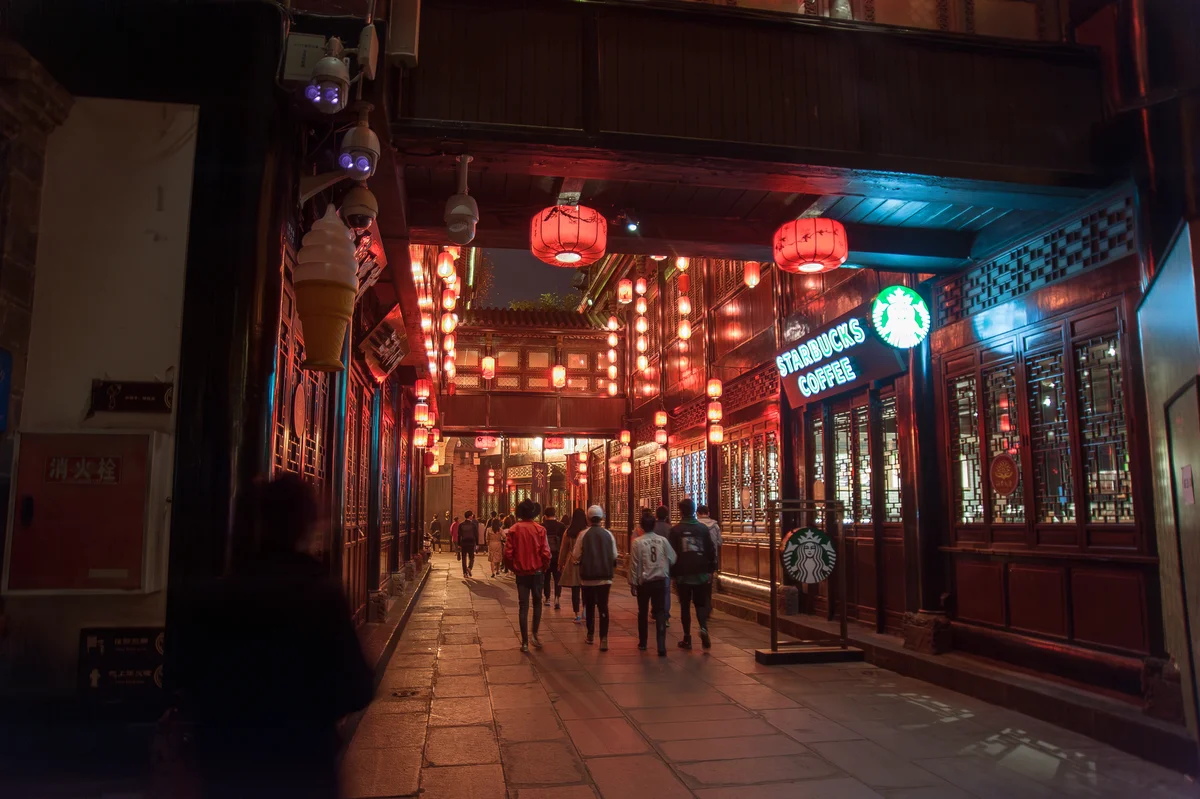 Fangcao Street feature