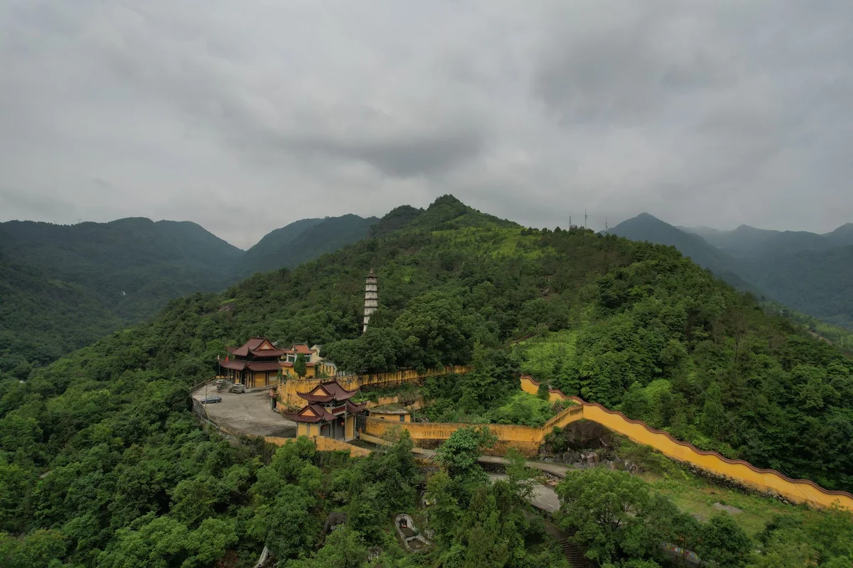 Feilai Peak feature