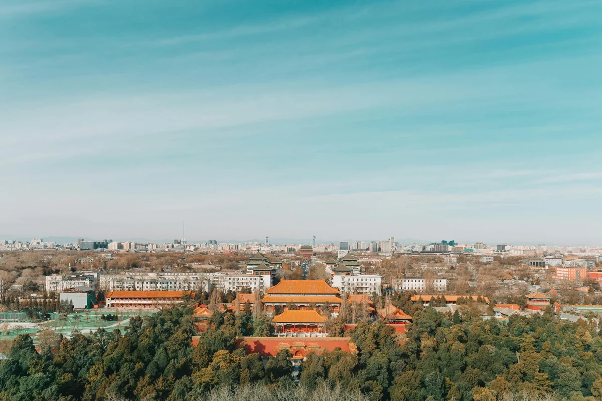 Forbidden City view 1
