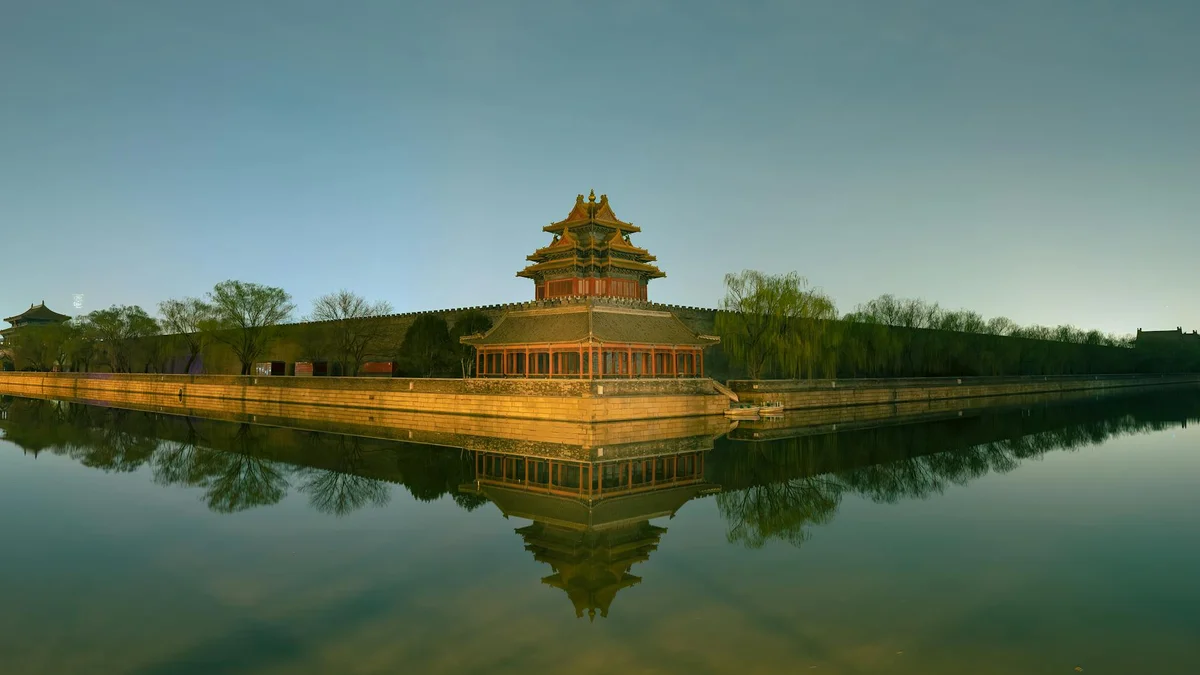 Forbidden City feature