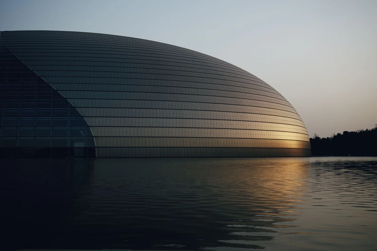 Guangdong Museum feature