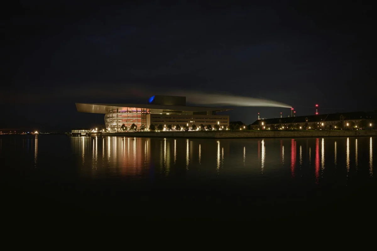 Guangzhou Opera House feature