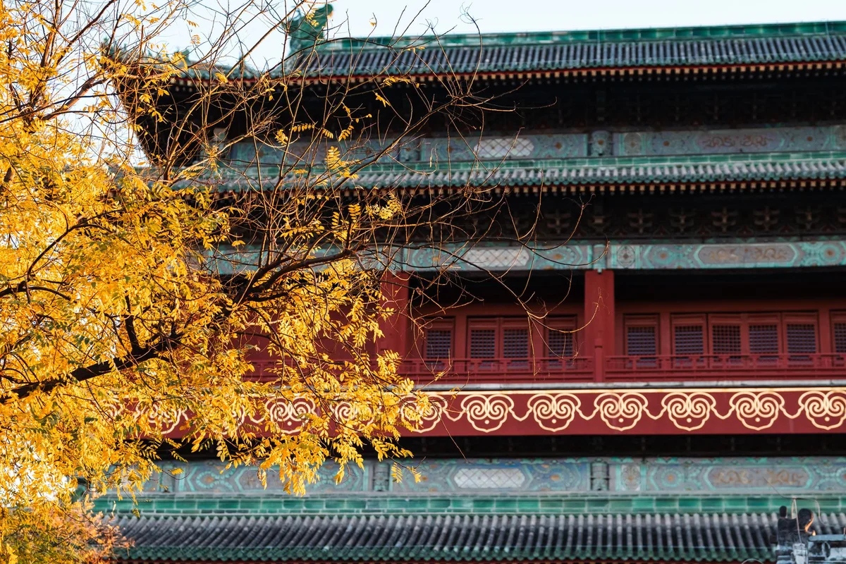 Guozijian Street feature