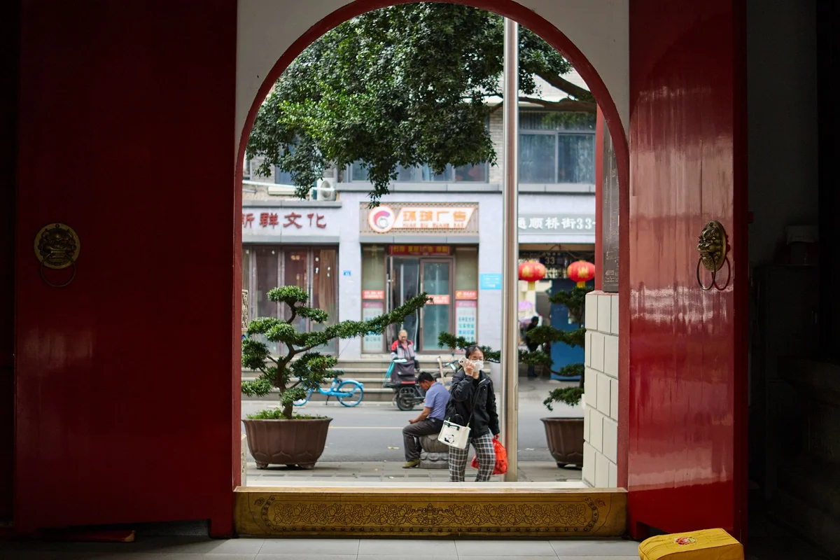Guozijian Street view 1