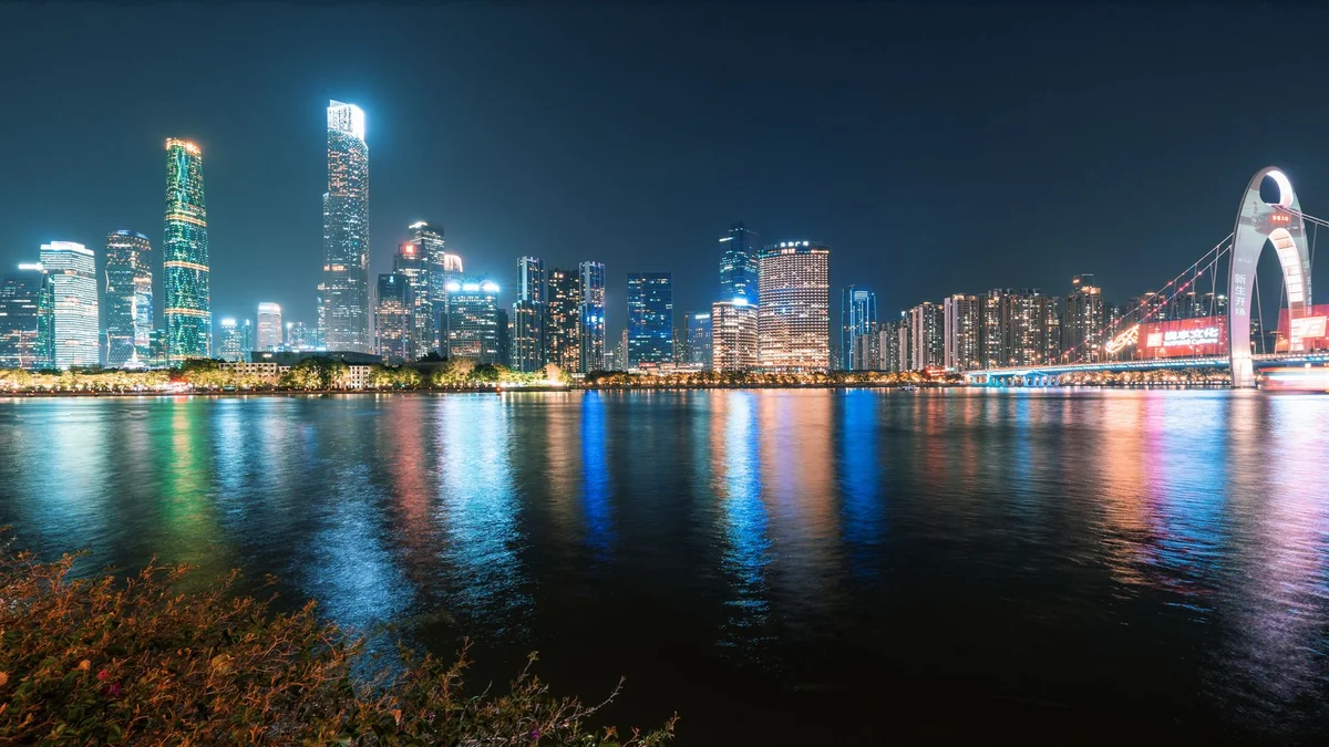 Haixinsha Asian Games Park feature
