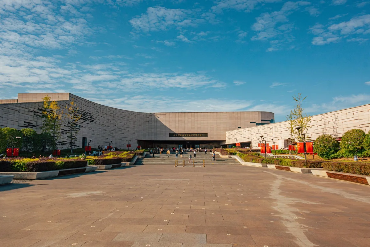 He Xiangning Art Museum view 1