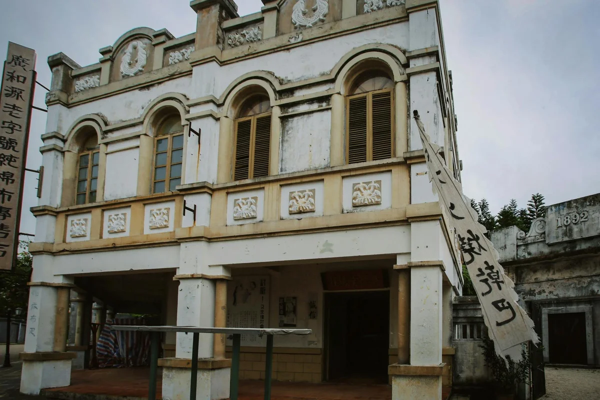 Hong Kong Museum of History view 2
