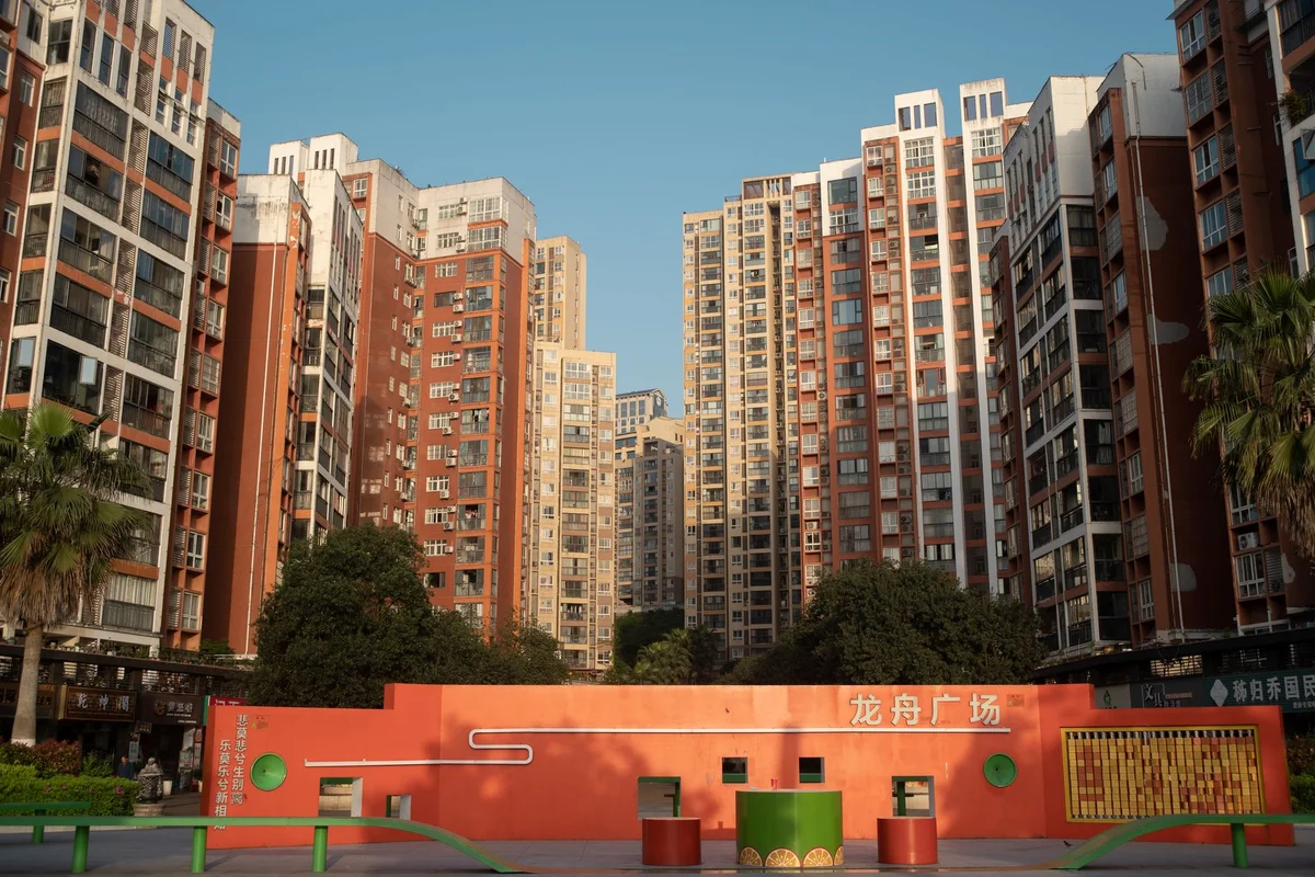 Hong Kong Park view 2