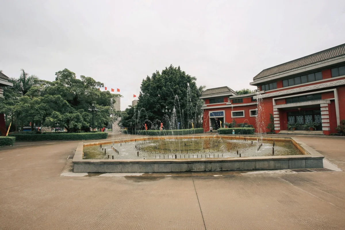 Hong Kong Park view 1