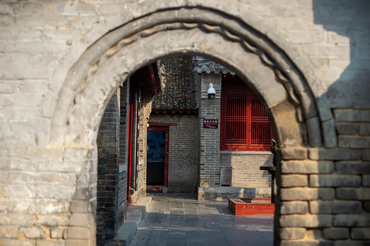 Hu Qing Yu Tang Museum view 1
