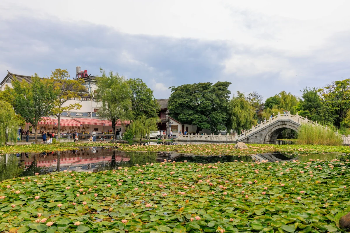 Huanhuaxi Park feature