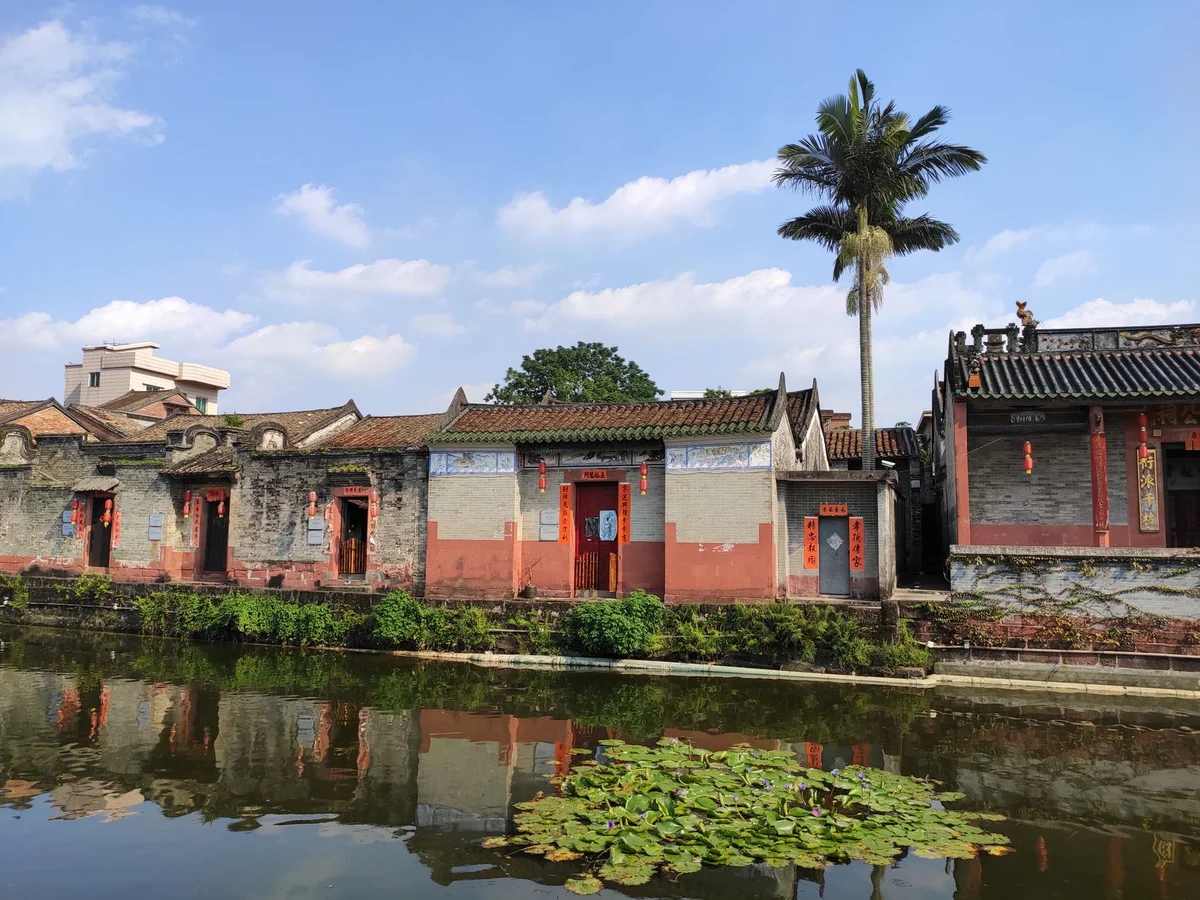 Humble Administrator's Garden view 1