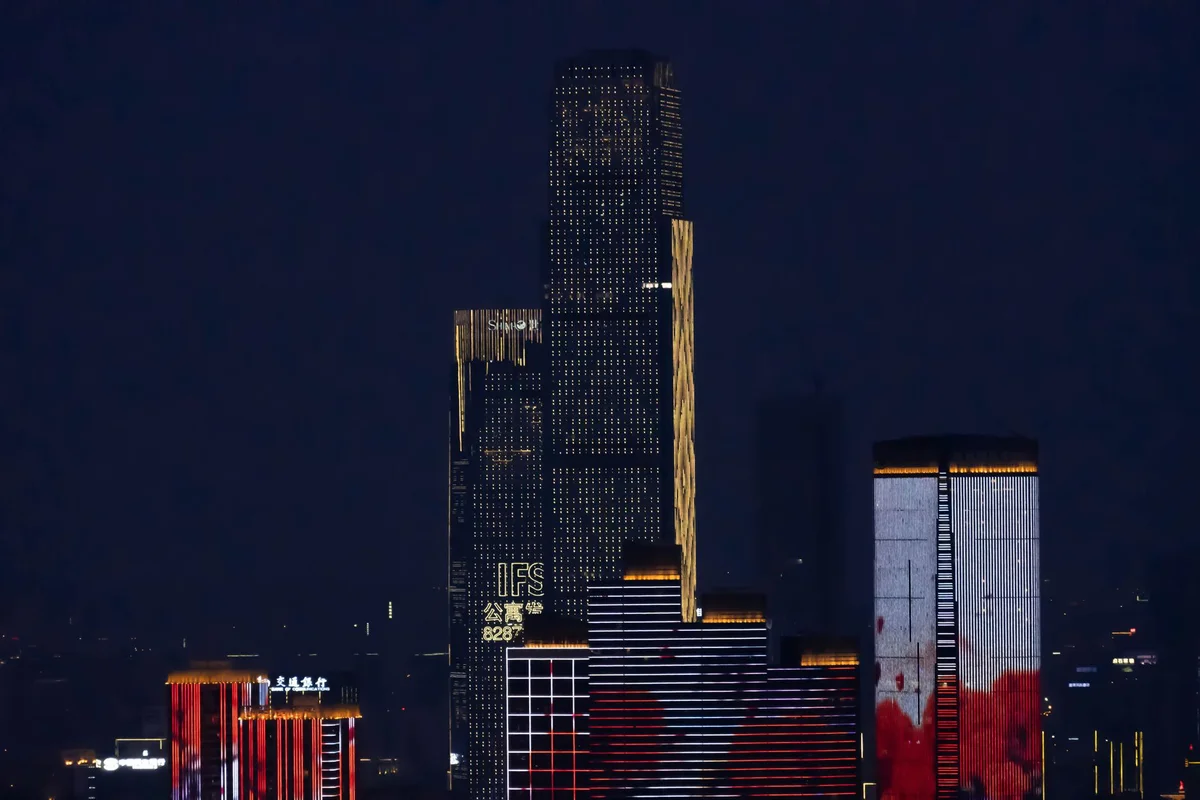 Chengdu IFS view 2