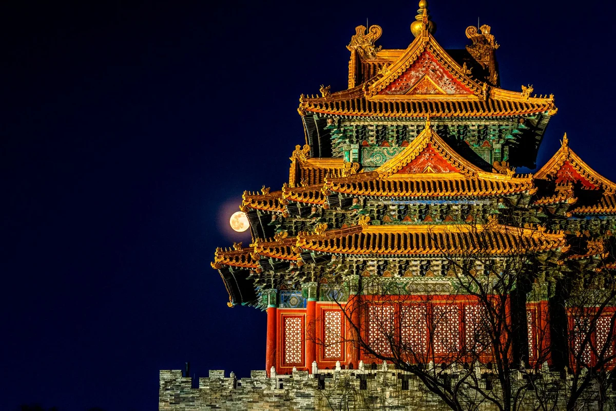 Impression Liu Sanjie view 2